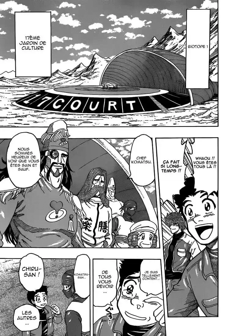 Read Toriko FR Manga Online