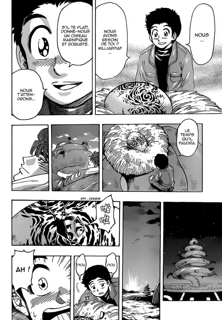 Read Toriko FR Manga Online