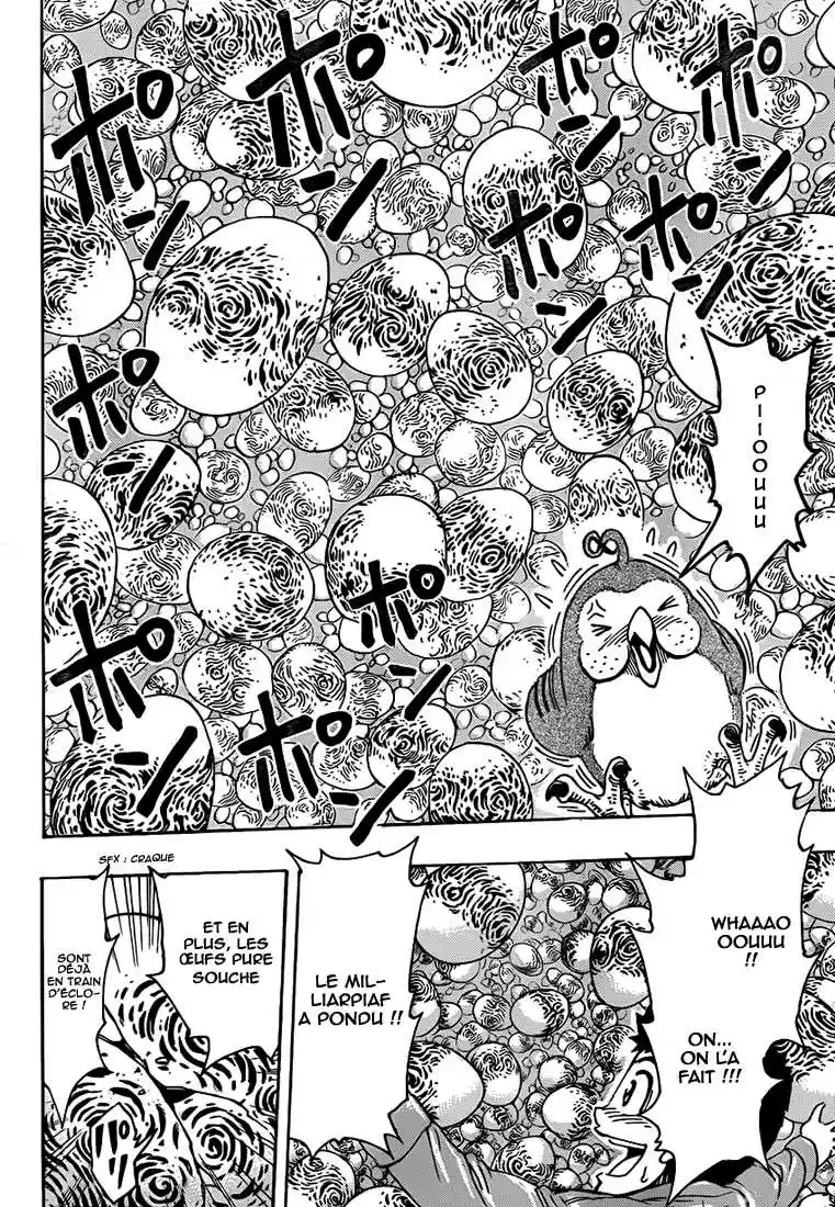 Read Toriko FR Manga Online