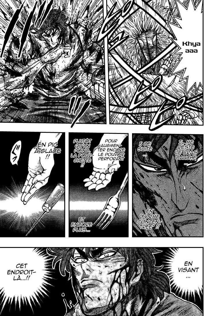Read Toriko FR Manga Online
