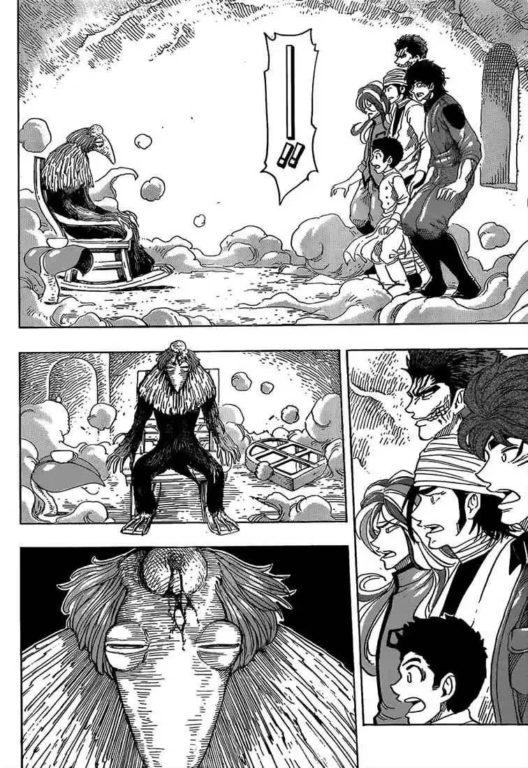 Read Toriko FR Manga Online