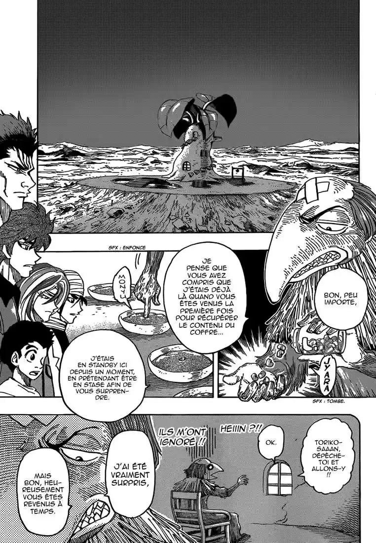 Read Toriko FR Manga Online