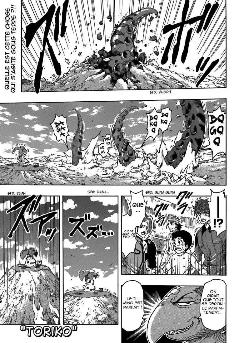 Read Toriko FR Manga Online