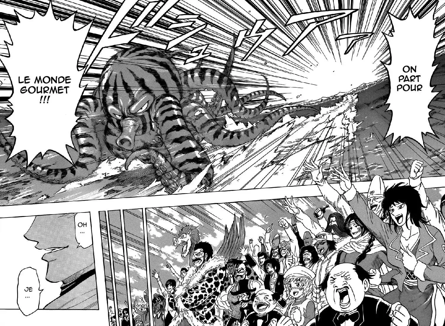 Read Toriko FR Manga Online