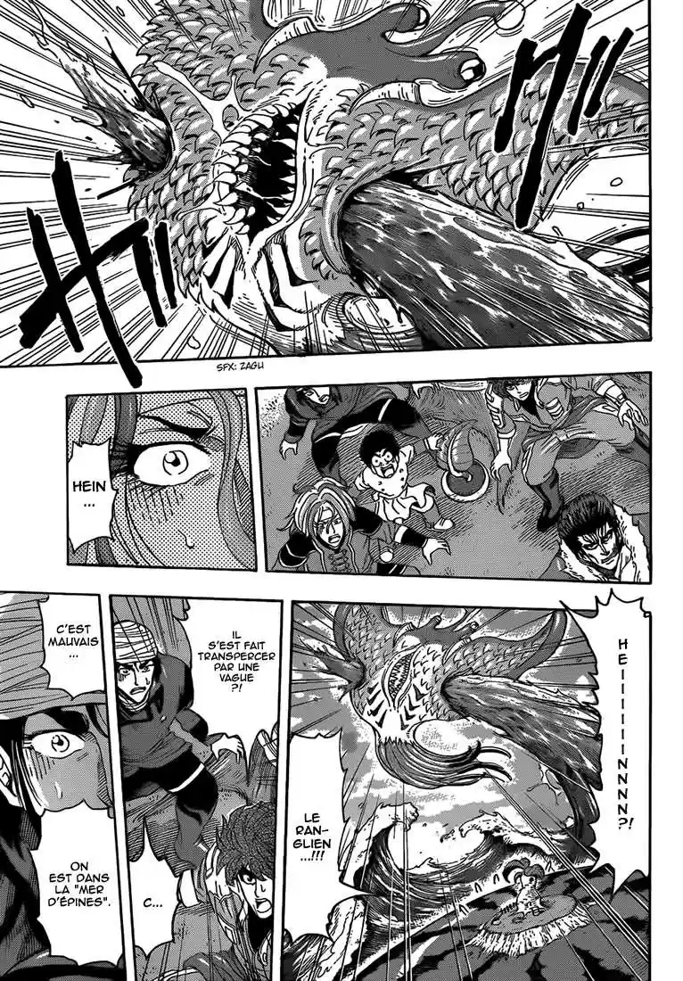 Read Toriko FR Manga Online