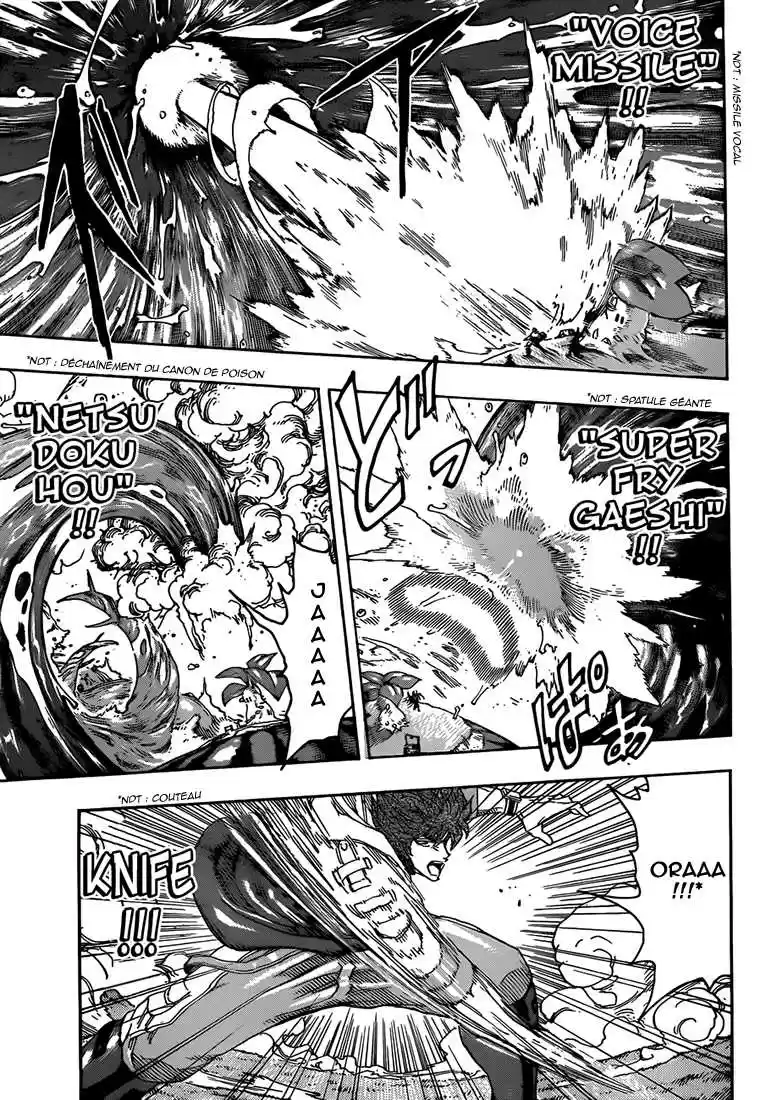 Read Toriko FR Manga Online