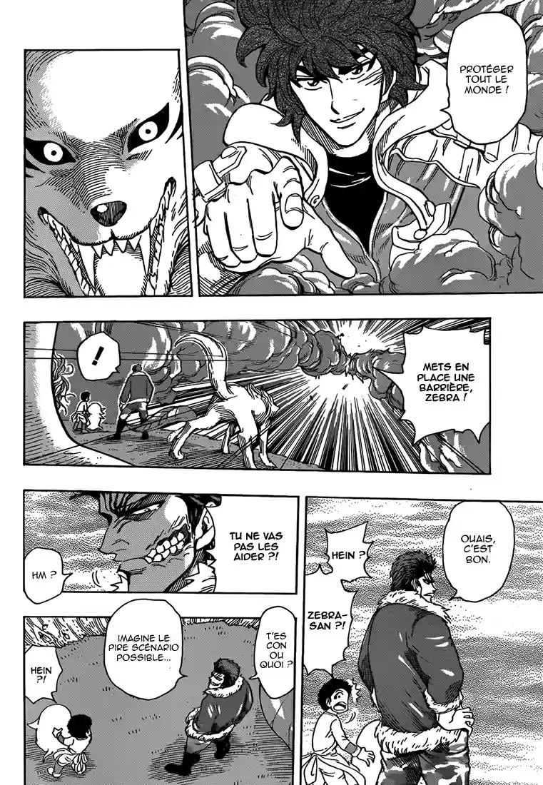 Read Toriko FR Manga Online