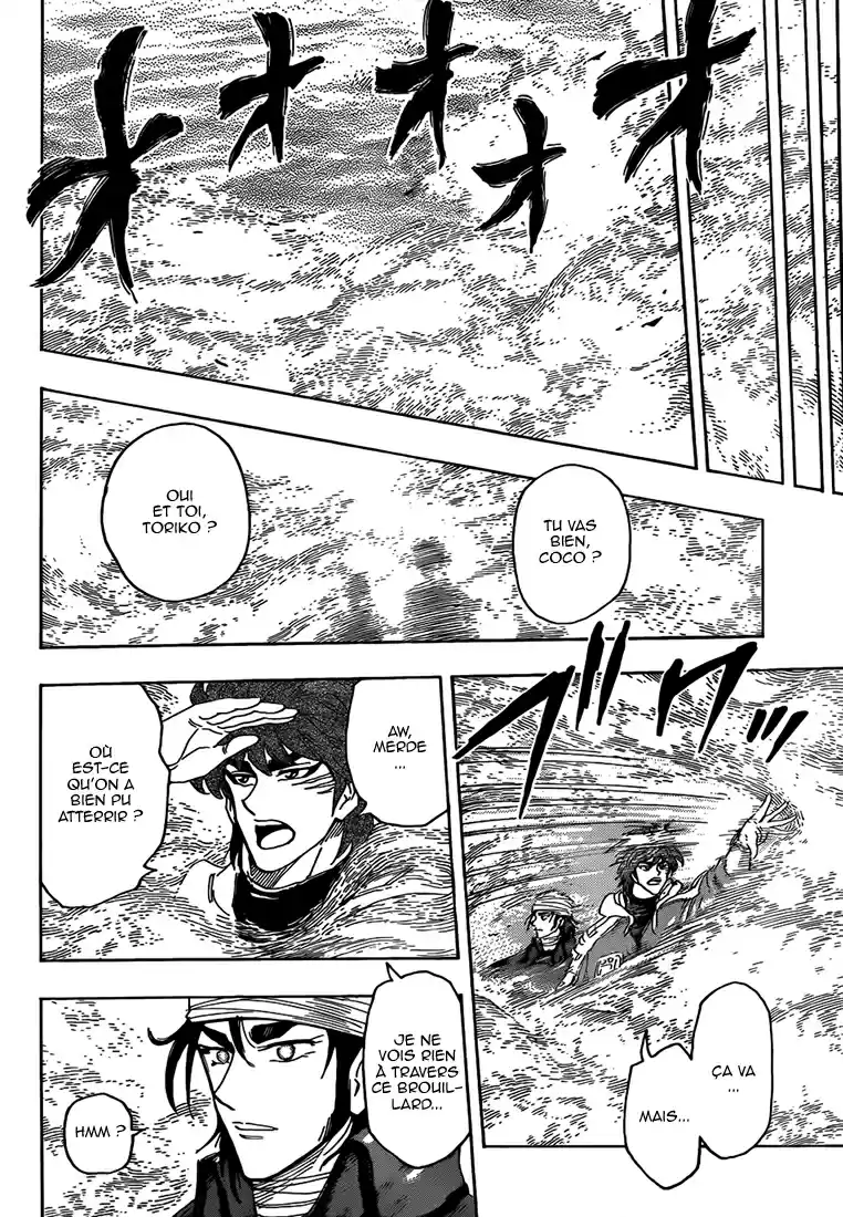 Read Toriko FR Manga Online