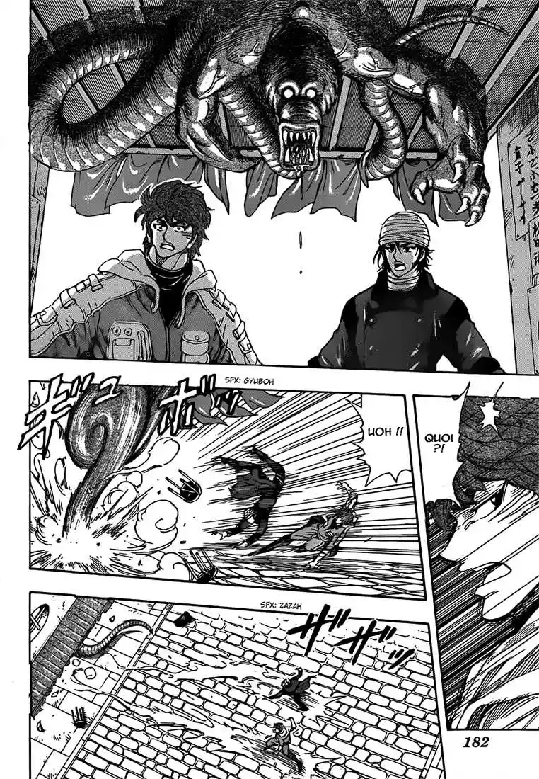 Read Toriko FR Manga Online