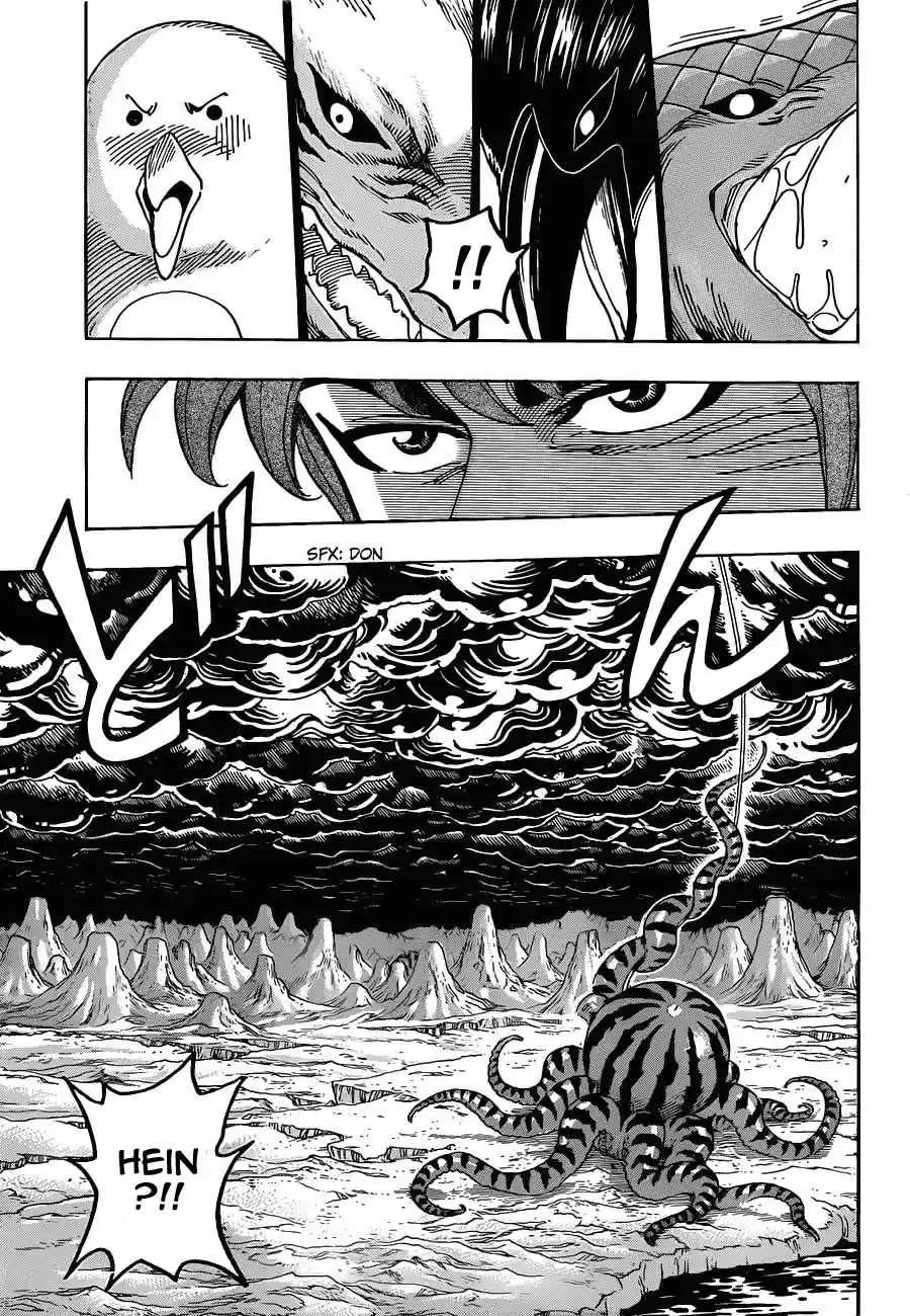 Read Toriko FR Manga Online