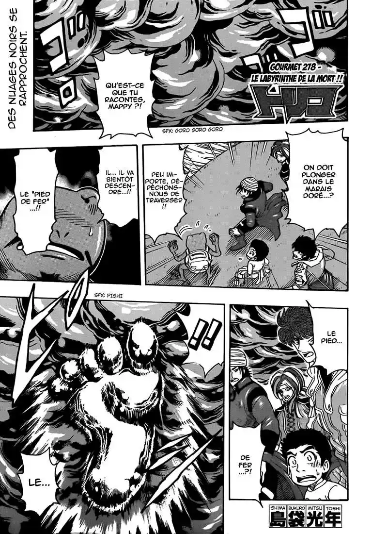 Read Toriko FR Manga Online