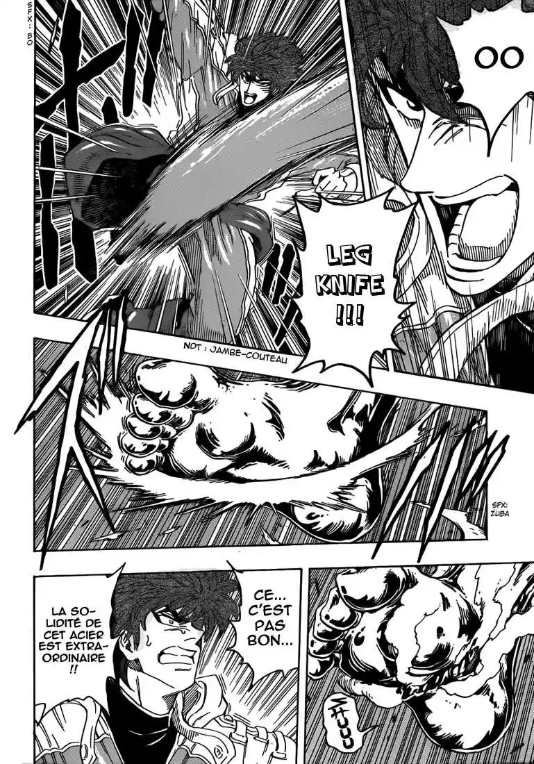 Read Toriko FR Manga Online