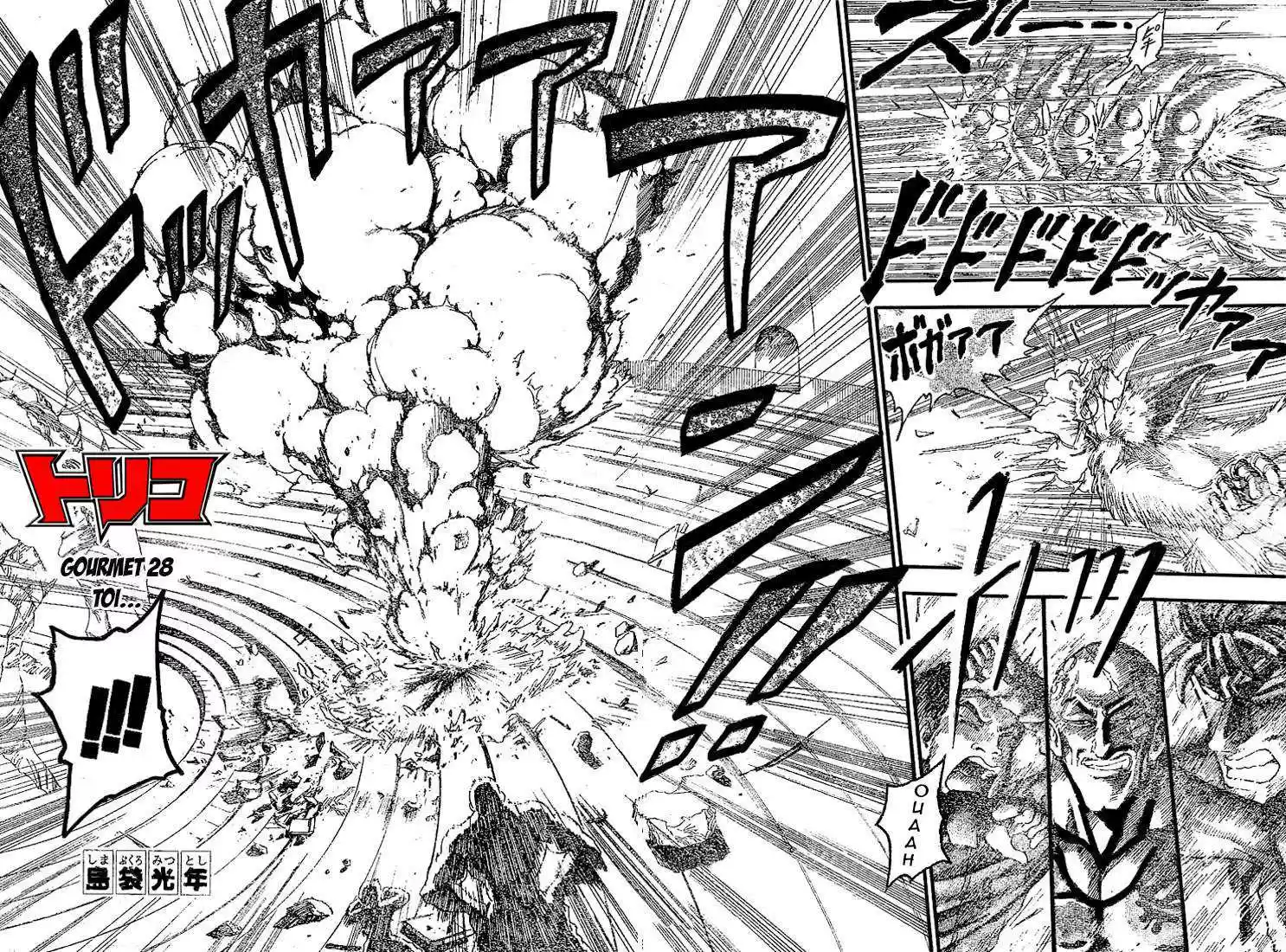 Read Toriko FR Manga Online