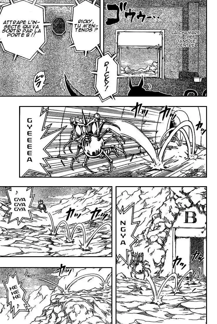 Read Toriko FR Manga Online