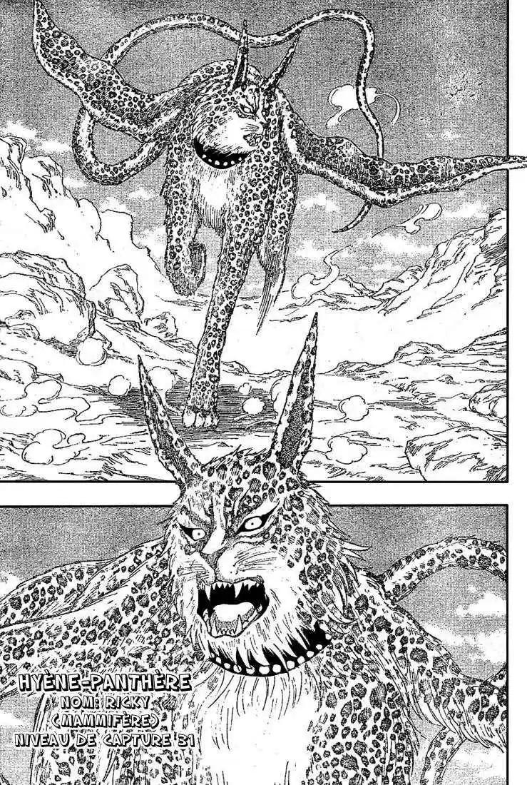 Read Toriko FR Manga Online