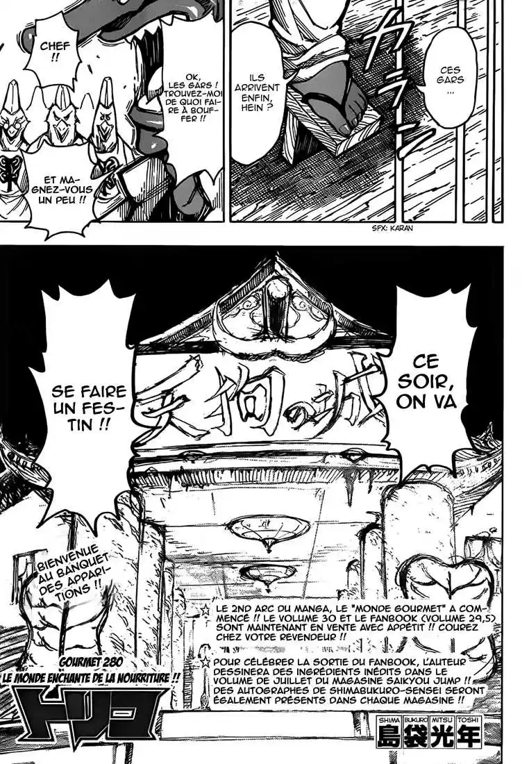 Read Toriko FR Manga Online