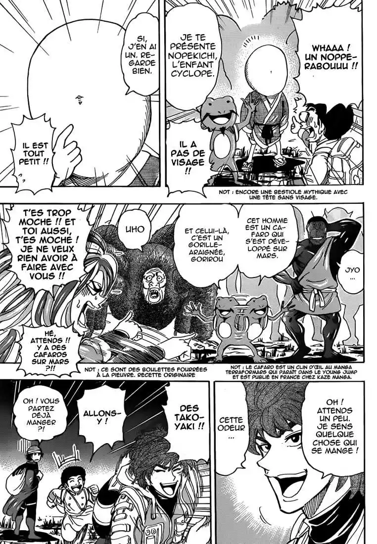 Read Toriko FR Manga Online