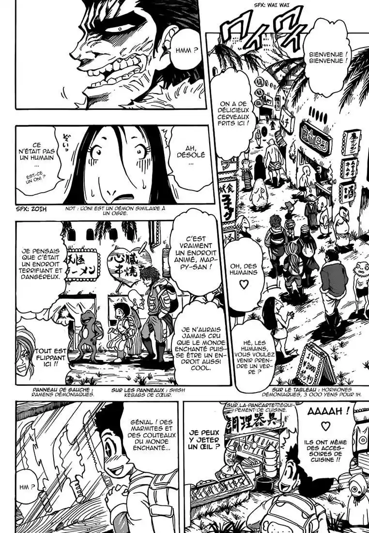 Read Toriko FR Manga Online