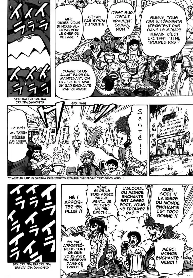 Read Toriko FR Manga Online