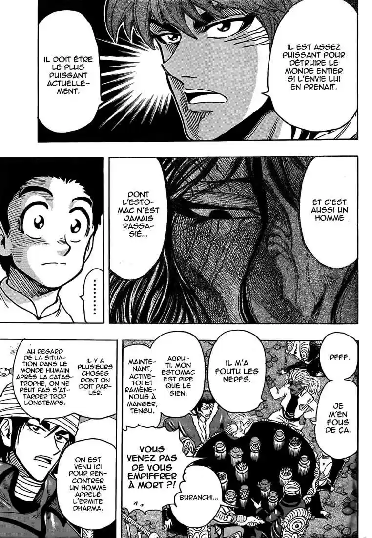 Read Toriko FR Manga Online