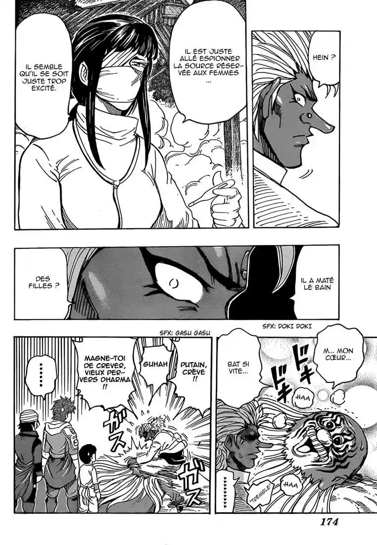 Read Toriko FR Manga Online