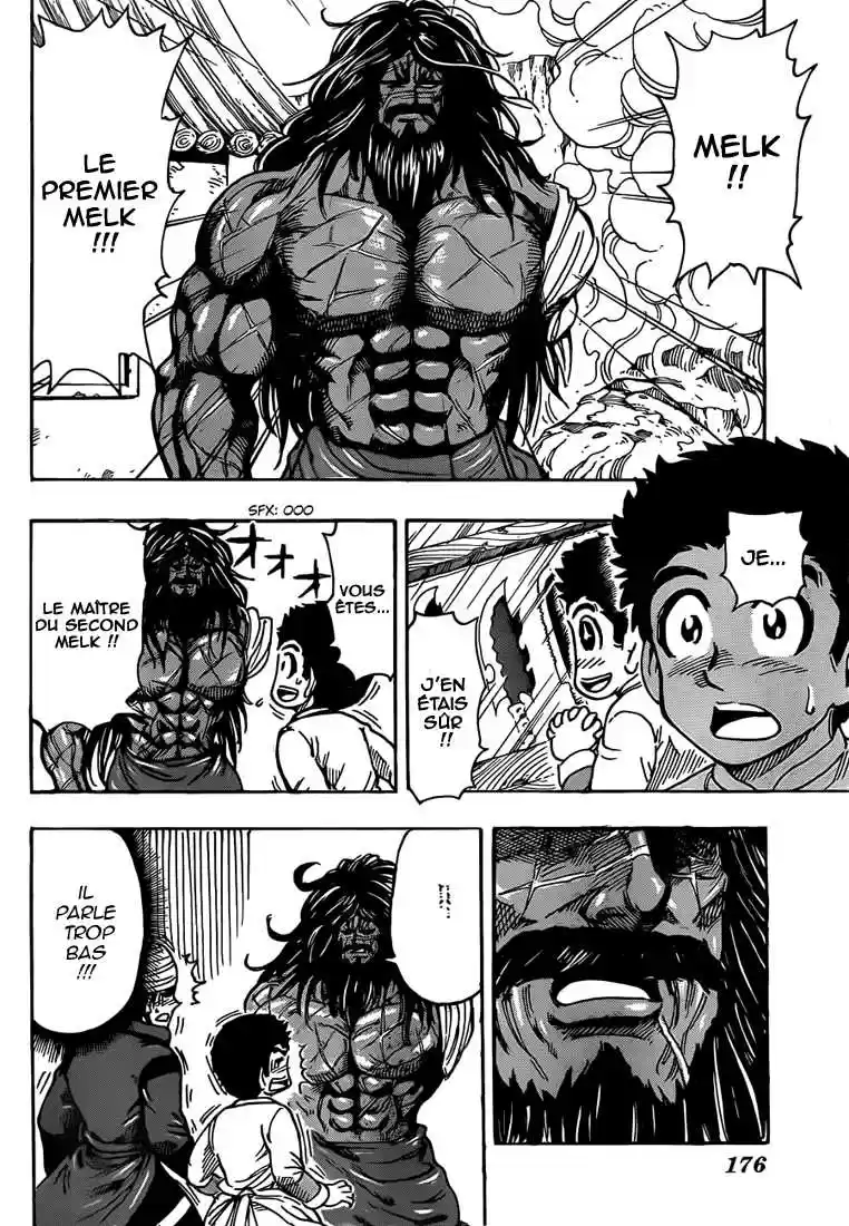 Read Toriko FR Manga Online