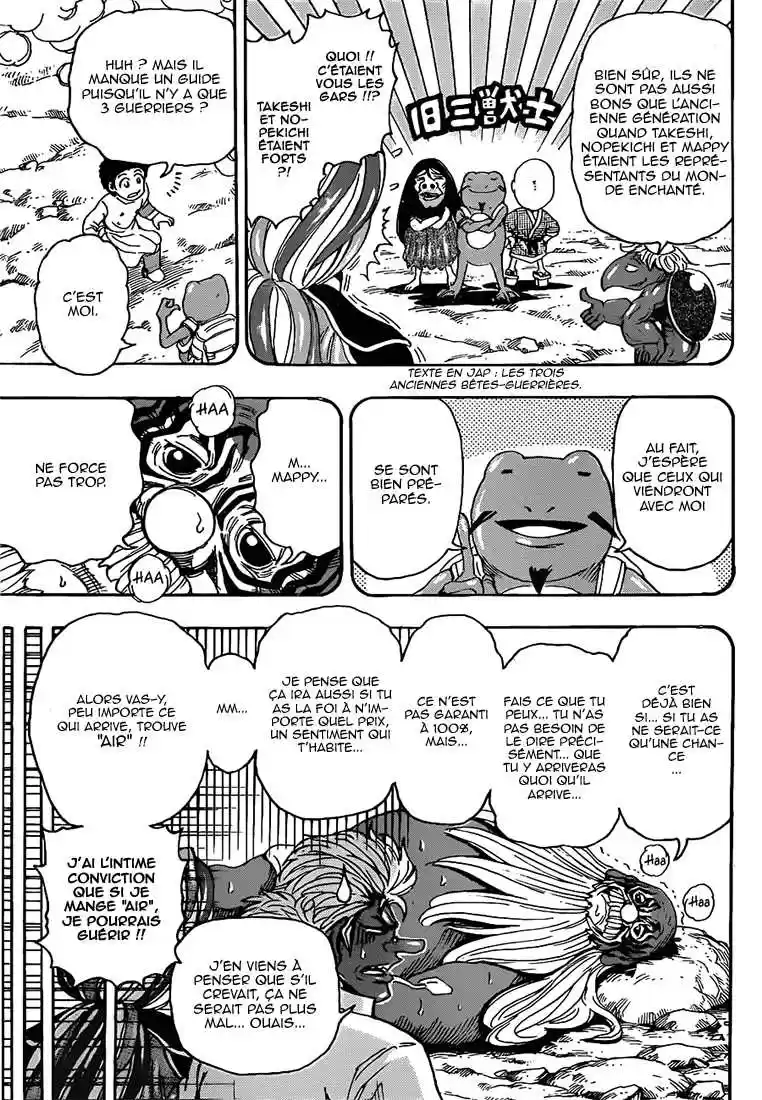 Read Toriko FR Manga Online