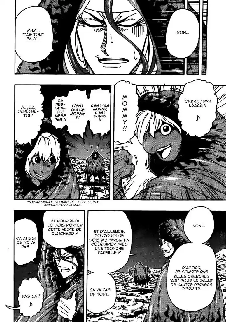 Read Toriko FR Manga Online