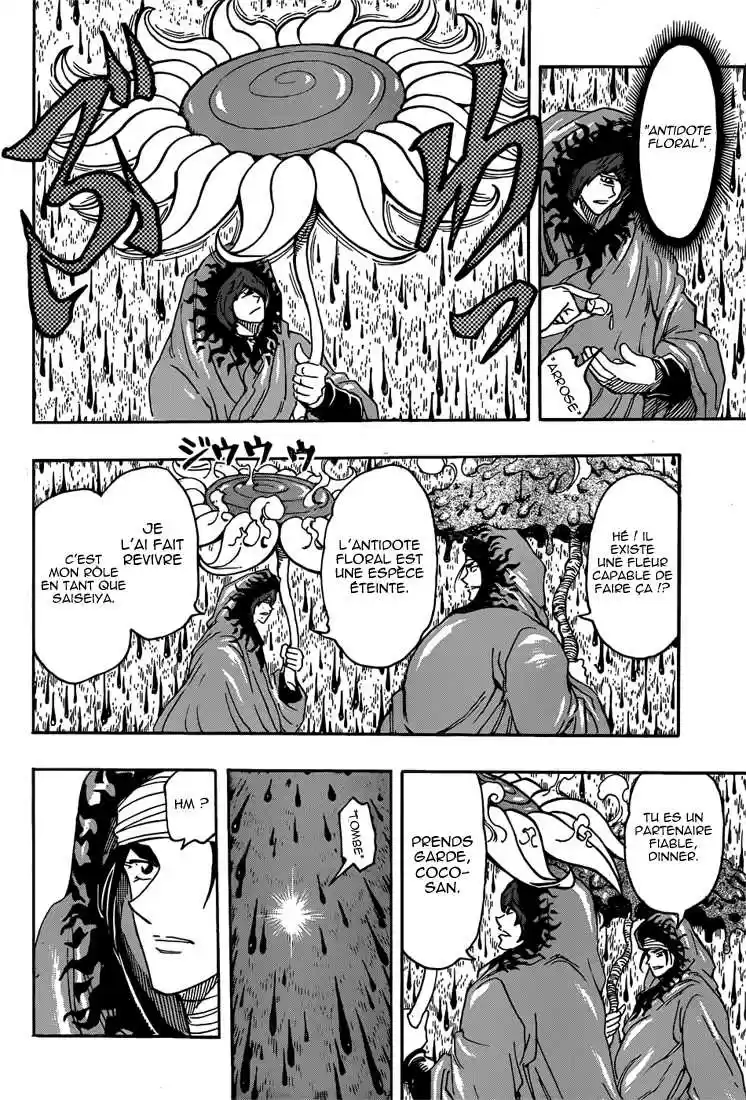 Read Toriko FR Manga Online