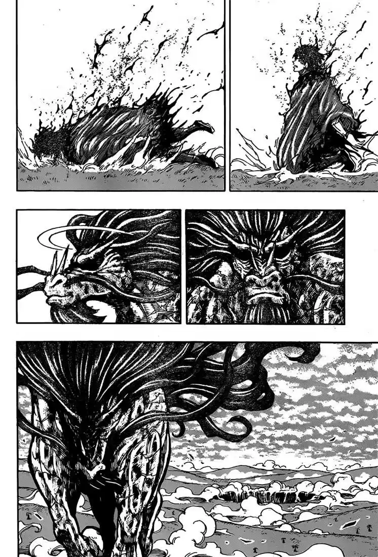 Read Toriko FR Manga Online