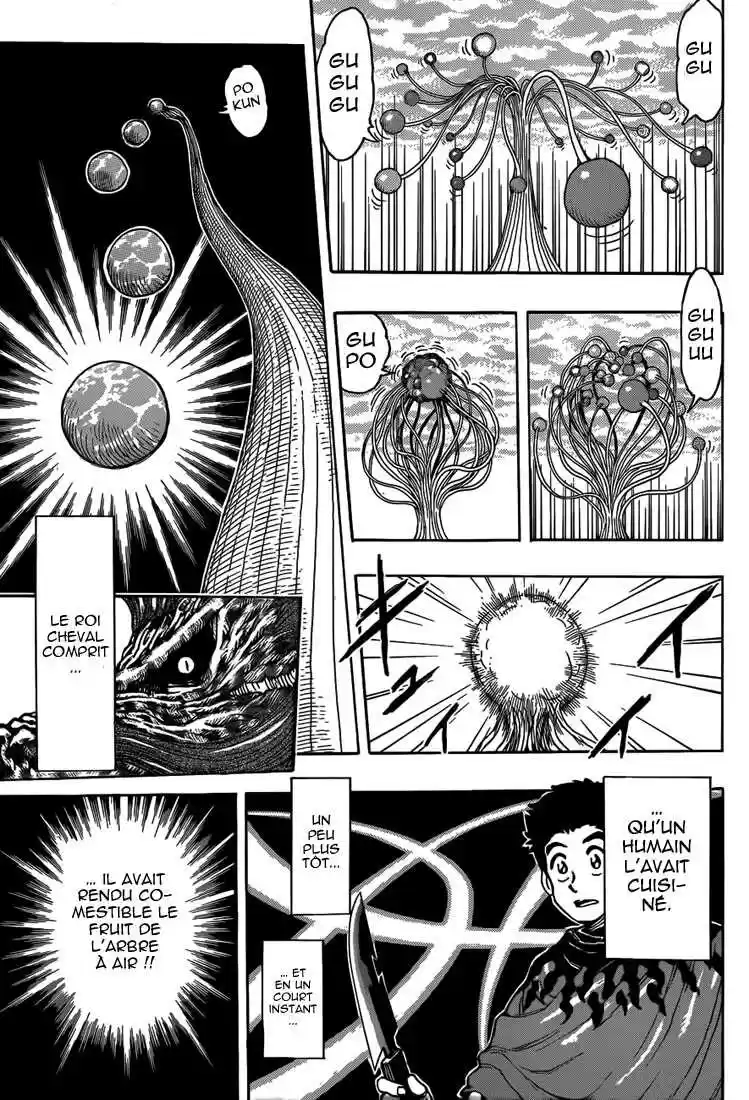 Read Toriko FR Manga Online