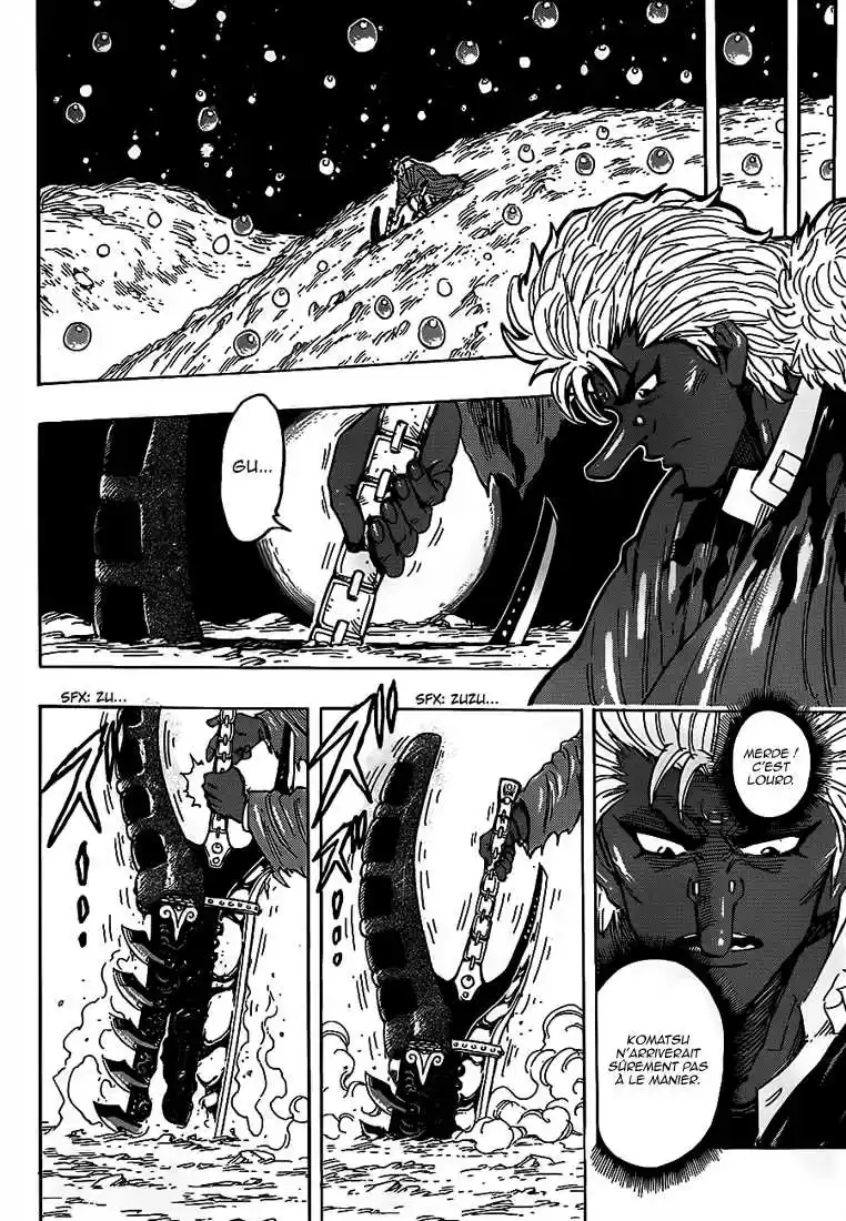 Read Toriko FR Manga Online