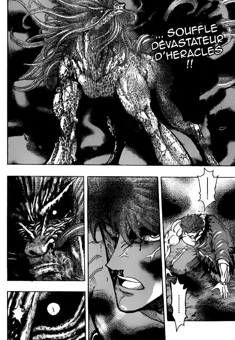 Read Toriko FR Manga Online