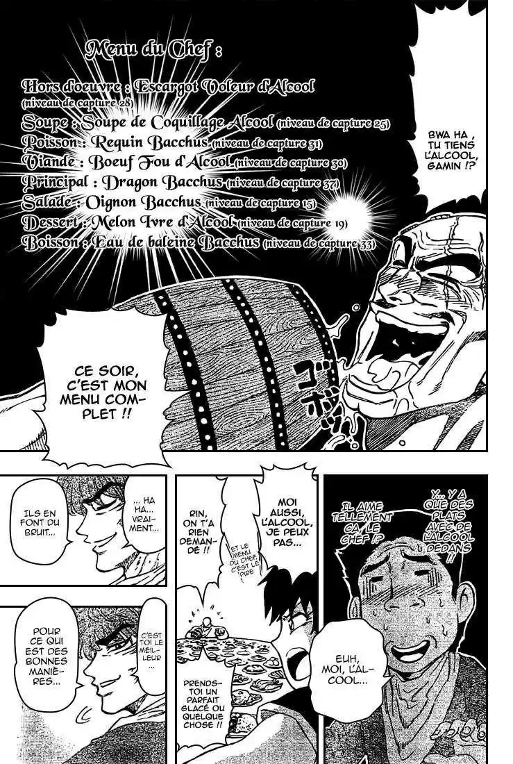 Read Toriko FR Manga Online