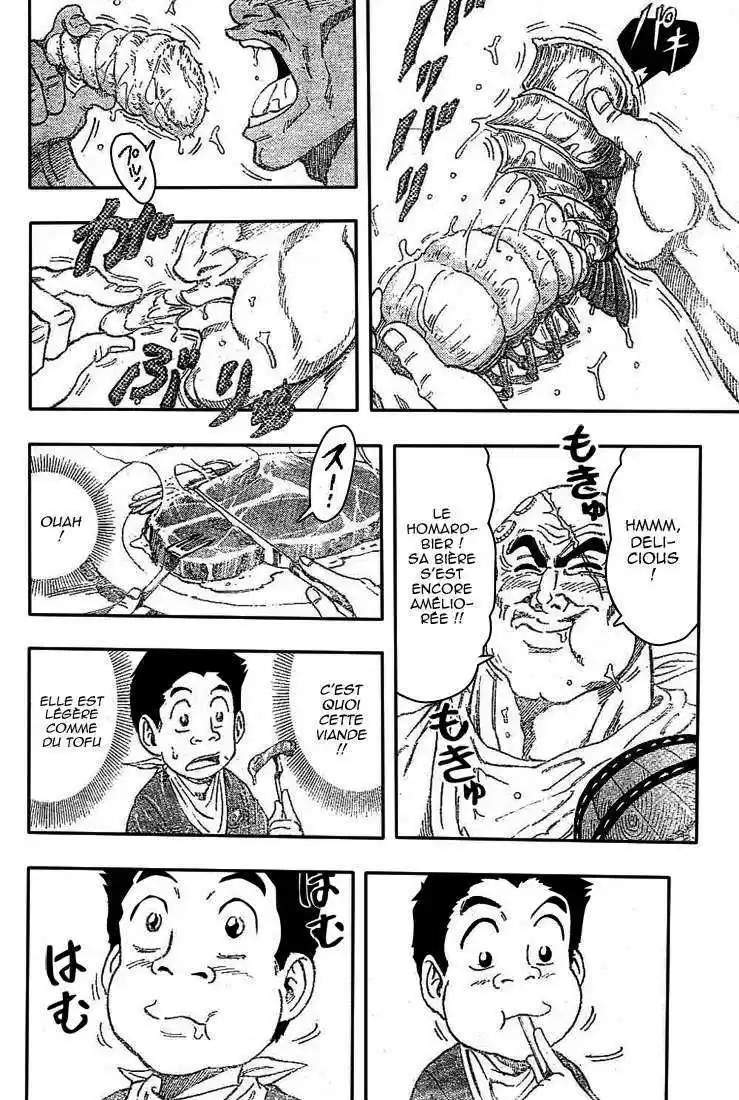 Read Toriko FR Manga Online