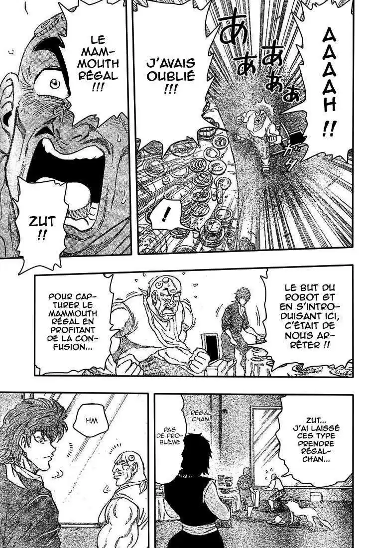Read Toriko FR Manga Online