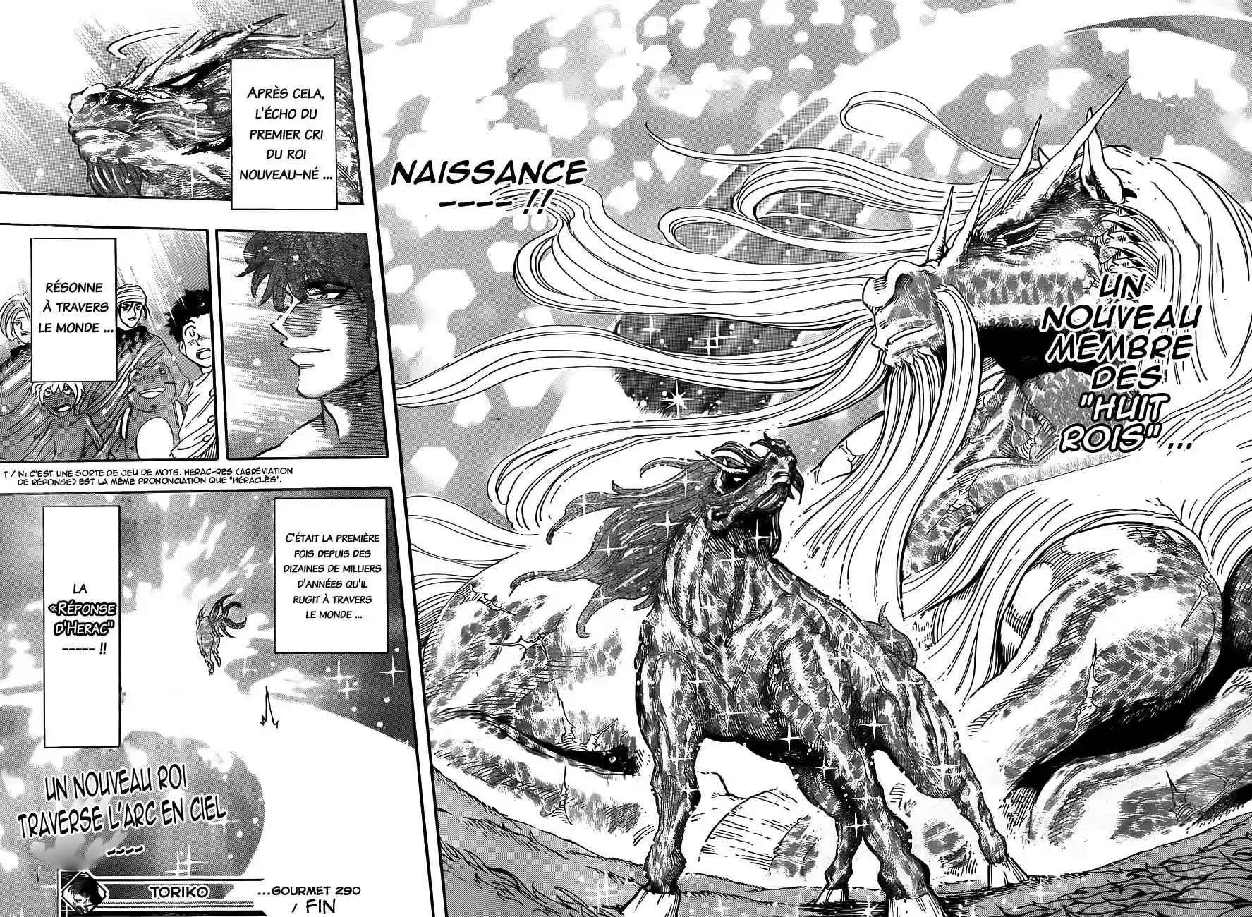 Read Toriko FR Manga Online