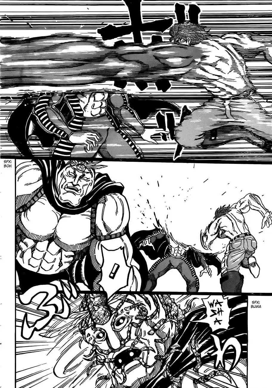 Read Toriko FR Manga Online
