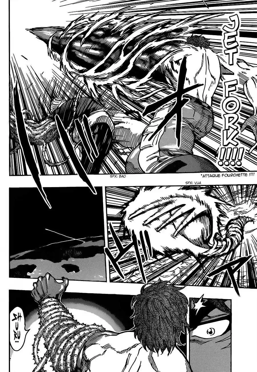 Read Toriko FR Manga Online
