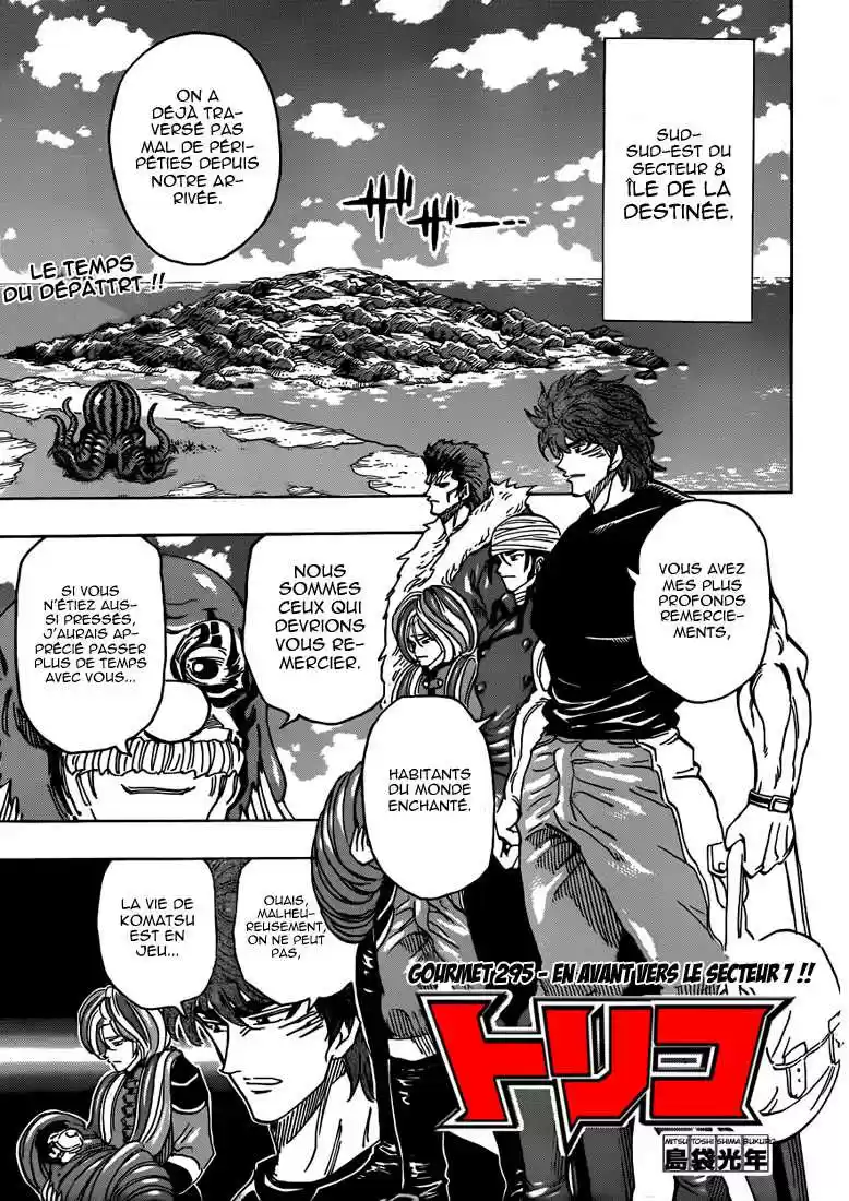 Read Toriko FR Manga Online