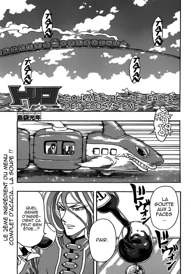 Read Toriko FR Manga Online