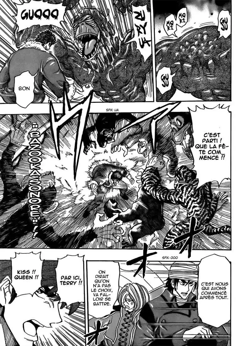 Read Toriko FR Manga Online