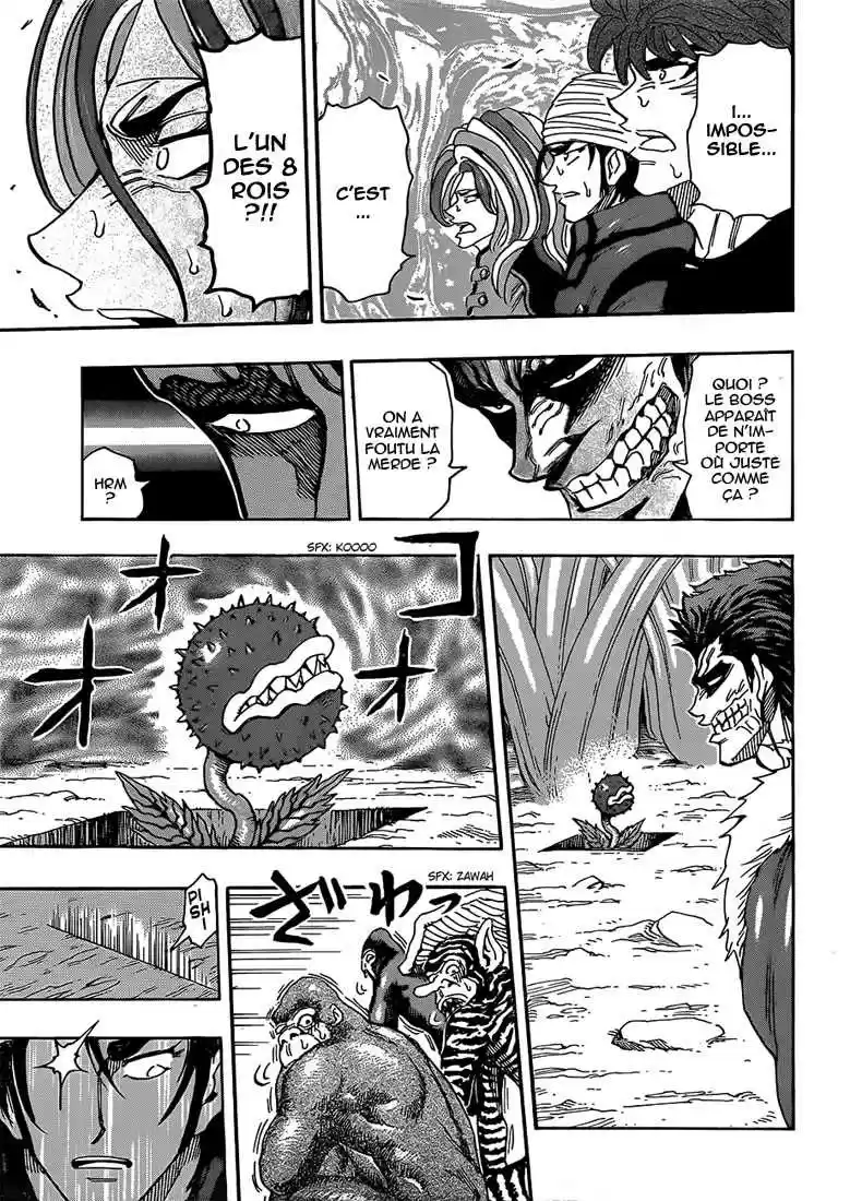 Read Toriko FR Manga Online