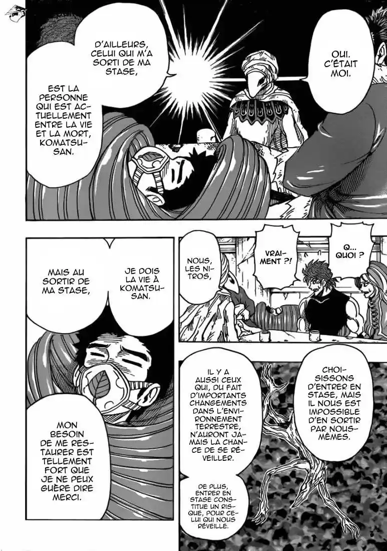 Read Toriko FR Manga Online