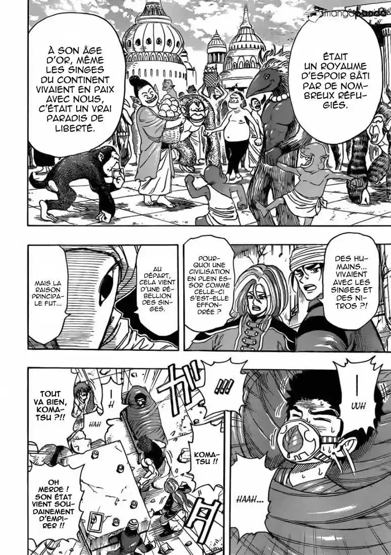Read Toriko FR Manga Online