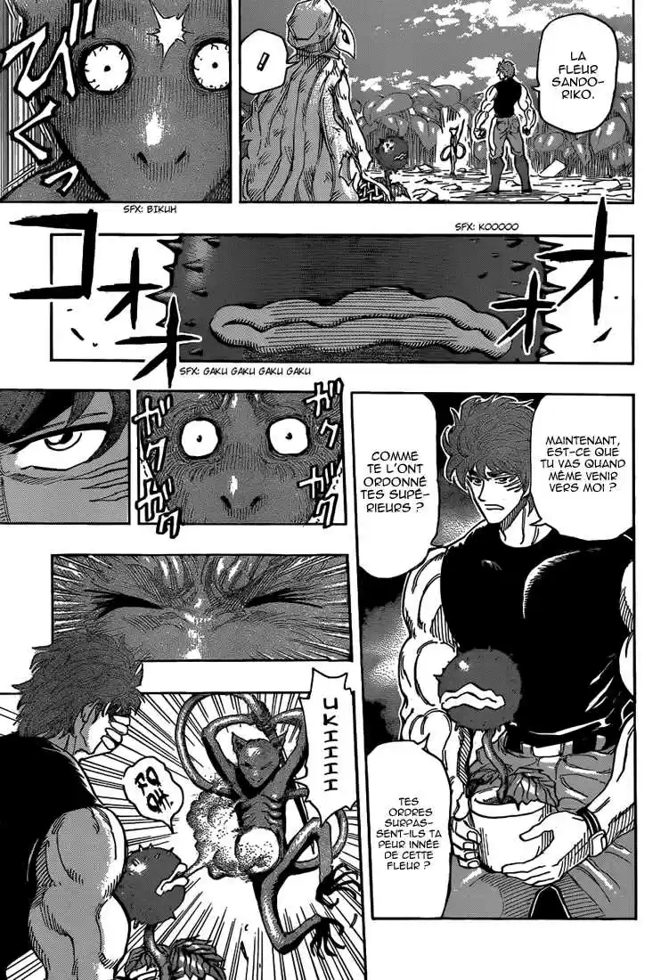 Read Toriko FR Manga Online