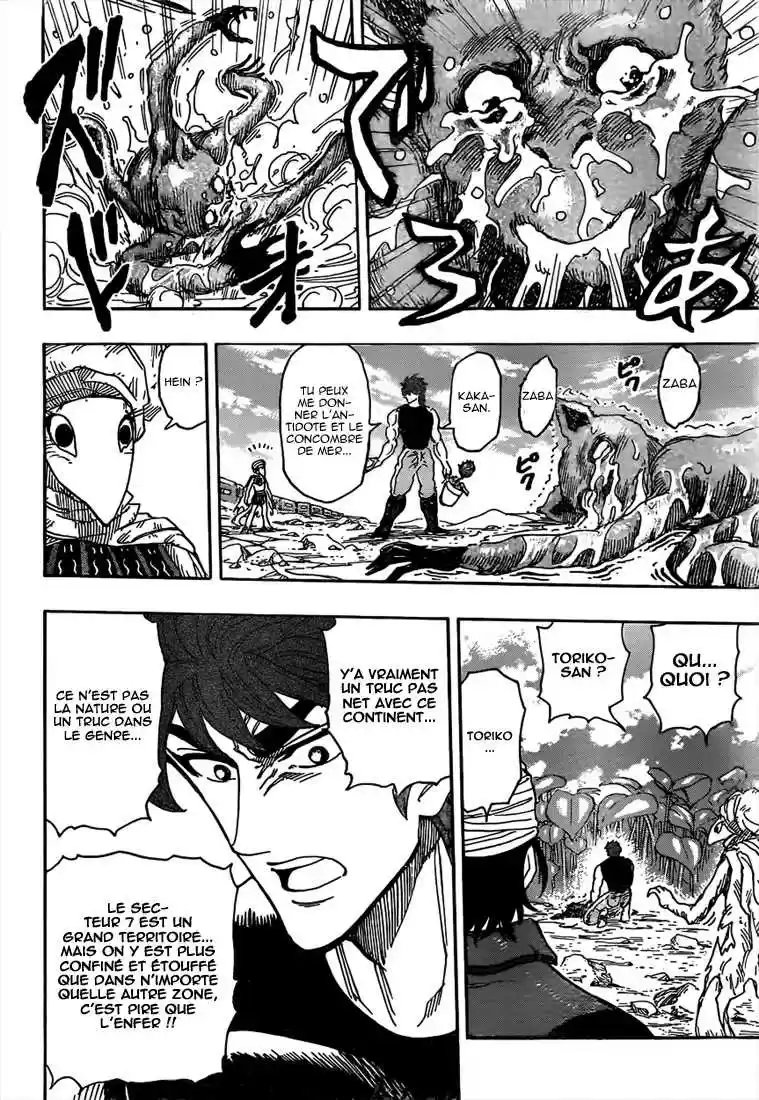 Read Toriko FR Manga Online