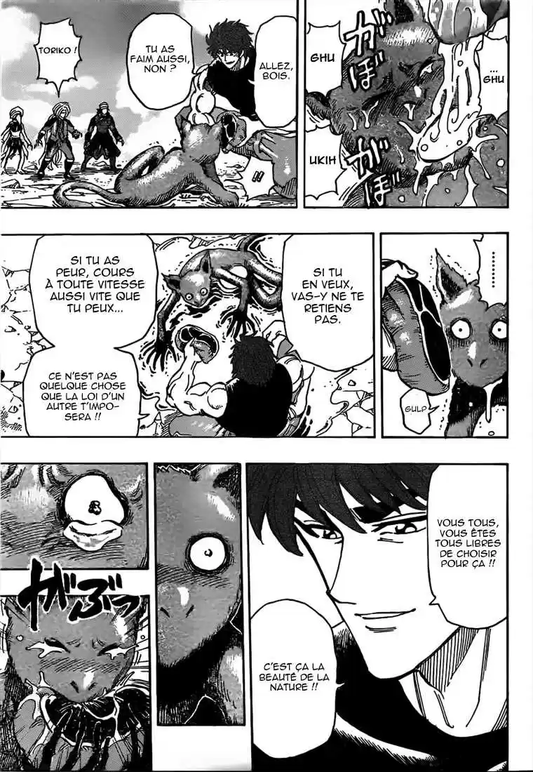 Read Toriko FR Manga Online