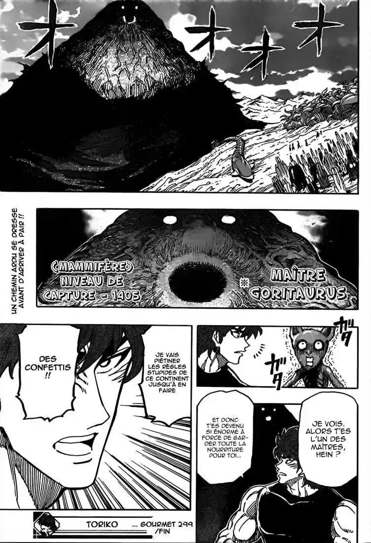 Read Toriko FR Manga Online