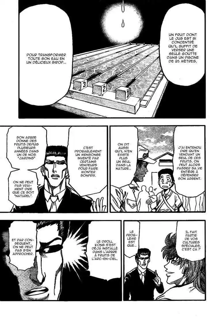Read Toriko FR Manga Online